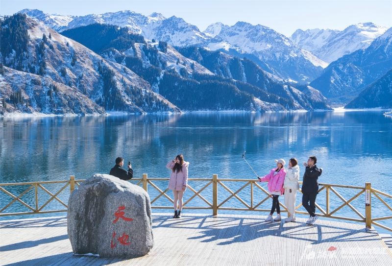 tianchi winter.png tianchi winter.png